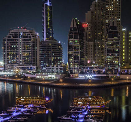 UNITED ARAB EMIRATES